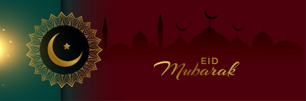 Mooi eid mubarak festivalontwerp