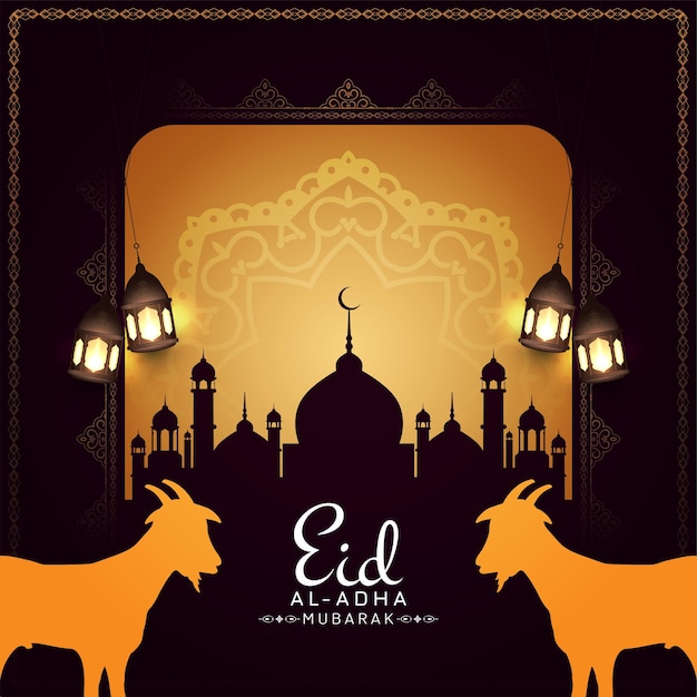 Gratis vector mooi religieus eid al adha mubarak-achtergrondontwerp