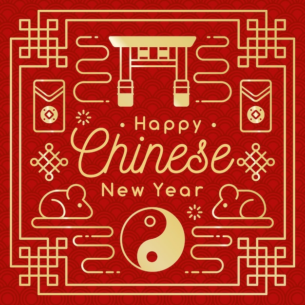 Gratis vector mooi rood & gouden chinees nieuw jaar