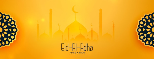 Mooie eid al adha gele decoratieve banner