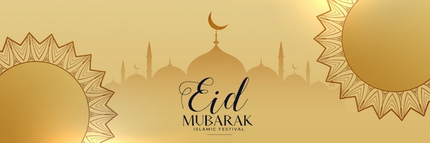 Mooie eid mubarak decoratieve banner