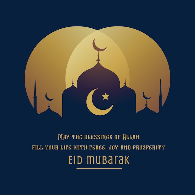 Mooie eid mubarak groet wensen