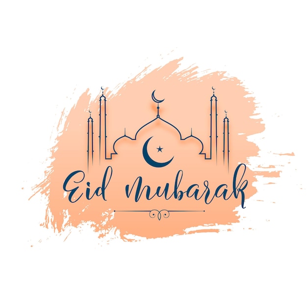 Gratis vector mooie eid mubarak-kaart met islamitisch kunstwerk voor heilig festivalontwerp