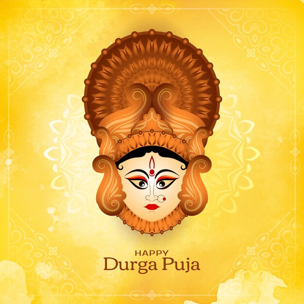 Mooie elegante Durga puja festivalkaart