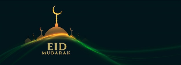 Mooie gloeiende moskee eid banner