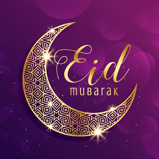 Mooie goudmaan eid mubarak festival groet achtergrond