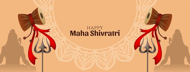 Gratis vector mooie happy maha shivratri hindu festival begroetingsbanner