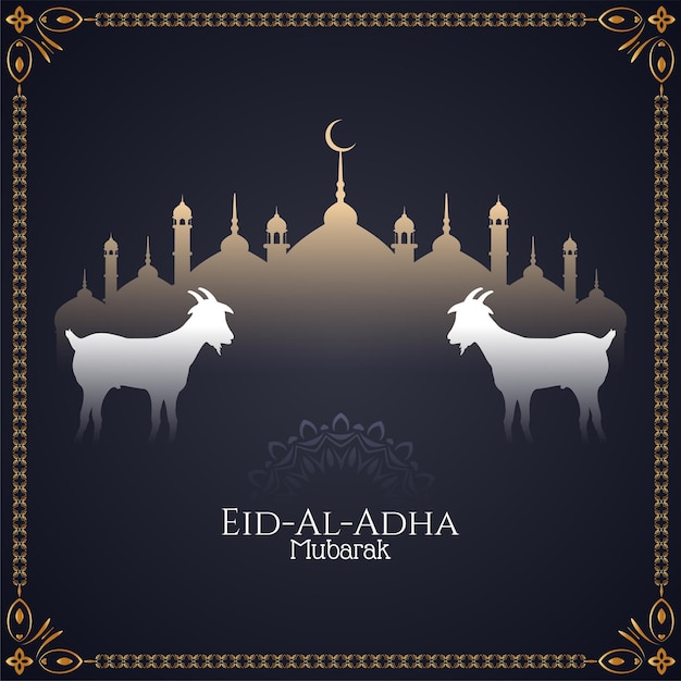 Gratis vector mooie islamitische eid-al-adha mubarak wenskaart