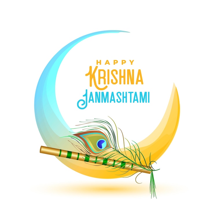 Gratis Vector mooie janmastami festival wensen kaart met fluit en pauwenveer vector