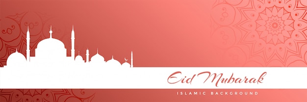 Mooie moskee ontwerp eid mubarak banner