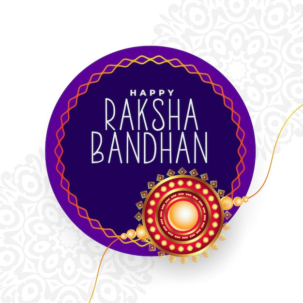 Mooie rakhi voor broer en zus festival raksha bandhan banner