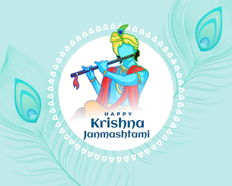 Gratis Vector mooie shree krishna janmashtami festival kaart ontwerp vector