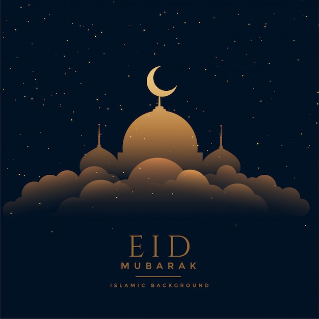 Gratis vector moskee vorm boven wolken eid mubarak achtergrond