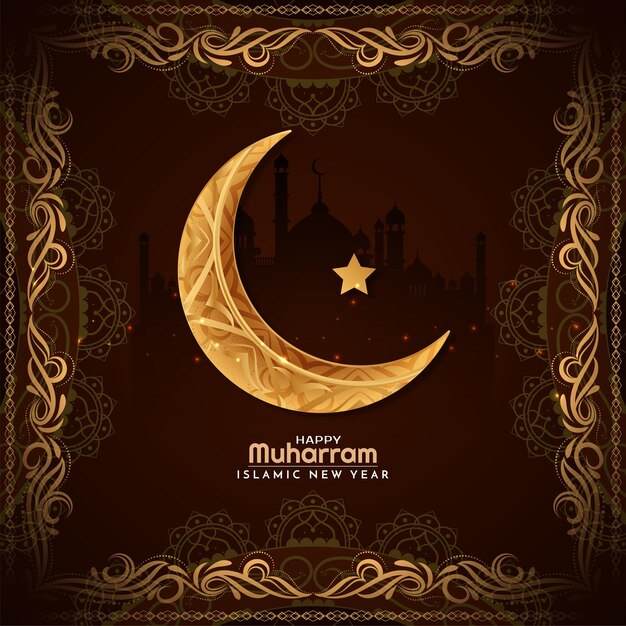 Muharram festival en islamitisch nieuwjaar wassende maan frame achtergrond vector