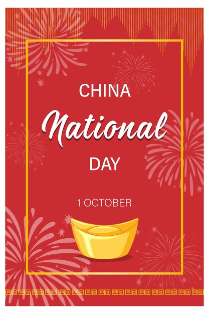 Nationale feestdag China op 1 oktober banner