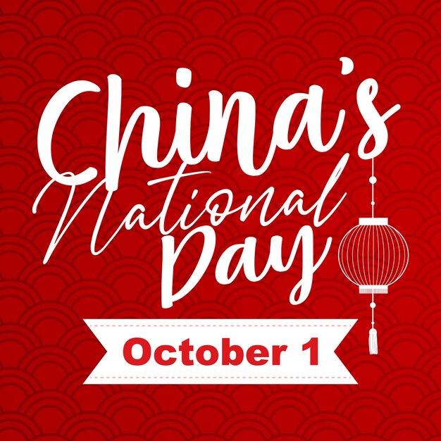 Nationale feestdag China op 1 oktober lettertypebanner