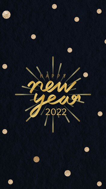 Nieuwjaar 2022 telefoon wallpaper HD goud glitter tekst achtergrond vector