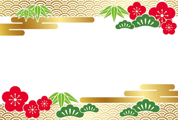 Gratis vector nieuwjaarskaartsjabloon met gunstige japanse artikelen, zoals dennen, bamboe en pruimenbloemen. vec