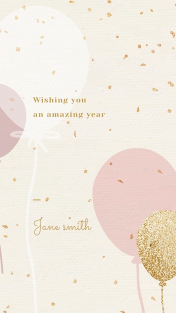 Online verjaardagswenssjabloon met roze en gouden ballonillustratie
