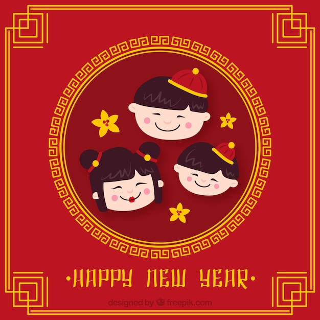 Gratis vector ontwerp voor chinees nieuw jaar met gezichten