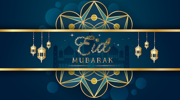 Ontwerp voor islamitische festival Eid Mubarak-kaart