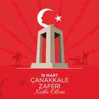 Gratis vector overwinning van canakkale illustratie