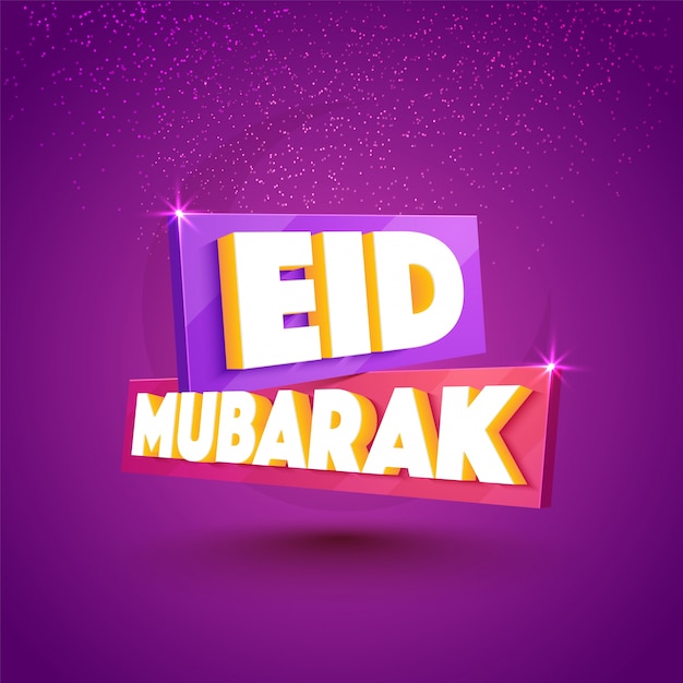 Paarse eid mubarak achtergrond