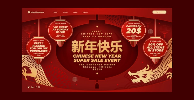 Gratis vector paper-stijl landingspagina sjabloon voor het chinese nieuwjaarsfeest