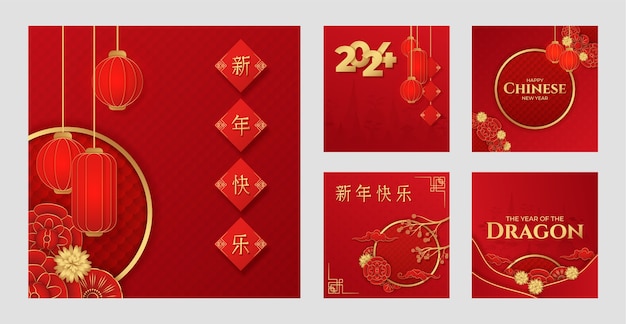 Papier stijl instagram posts collectie voor het chinese nieuwjaarsfeest
