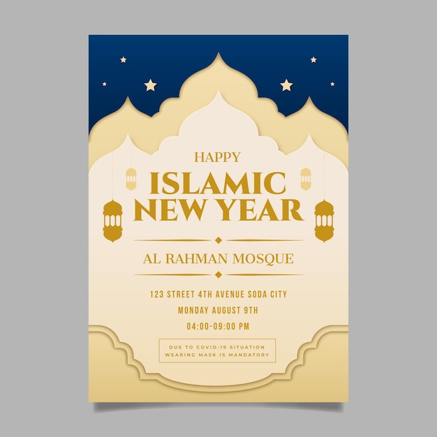 Papierstijl islamitisch nieuwjaar verticale postersjabloon