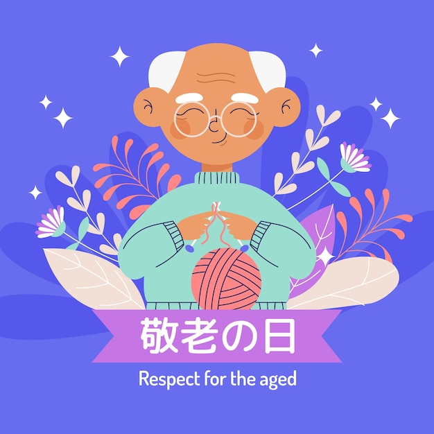 Gratis vector plat respect voor de oude dagillustratie