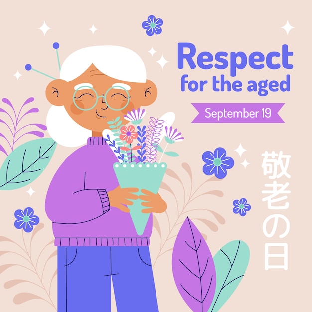 Gratis vector plat respect voor de oude dagillustratie