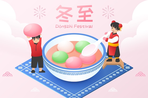 Gratis vector platte achtergrond voor chinees dongzhi-festival