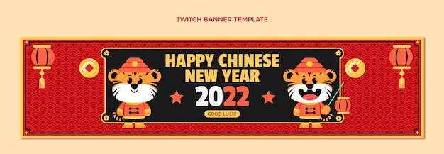 Gratis vector platte chinees nieuwjaar twitch banner