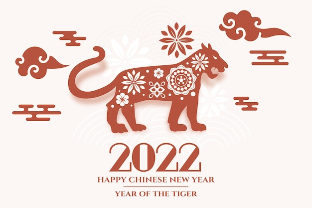 Platte chinese nieuwe jaar decoratieve banner met traditionele elementen
