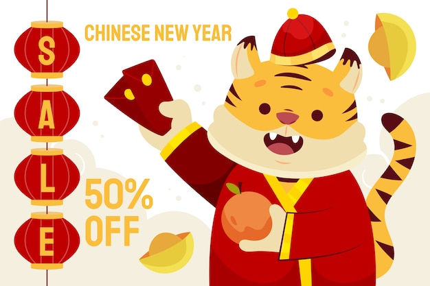 Gratis vector platte chinese nieuwjaarsachtergrond