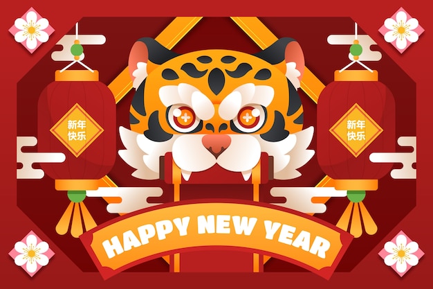 Gratis vector platte chinese nieuwjaarsachtergrond