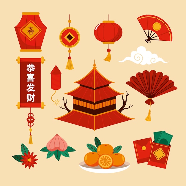 Gratis vector platte chinese nieuwjaarselementencollectie