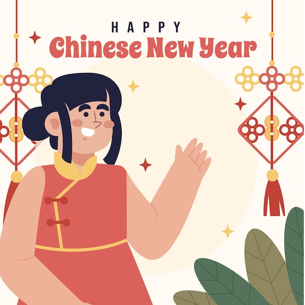 Platte chinese nieuwjaarsillustratie