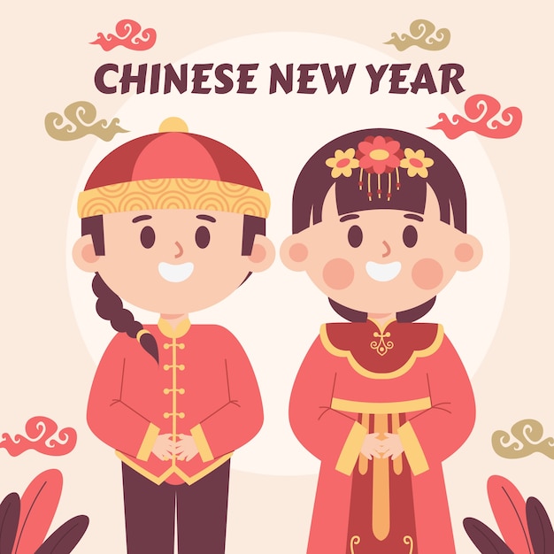 Gratis vector platte chinese nieuwjaarsillustratie