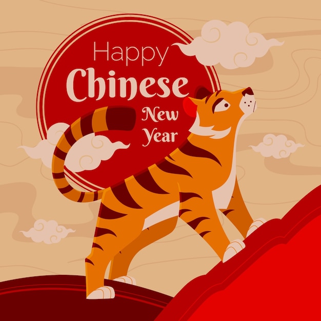 Gratis vector platte chinese nieuwjaarsillustratie