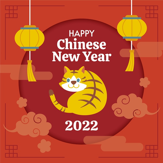 Gratis vector platte chinese nieuwjaarsillustratie