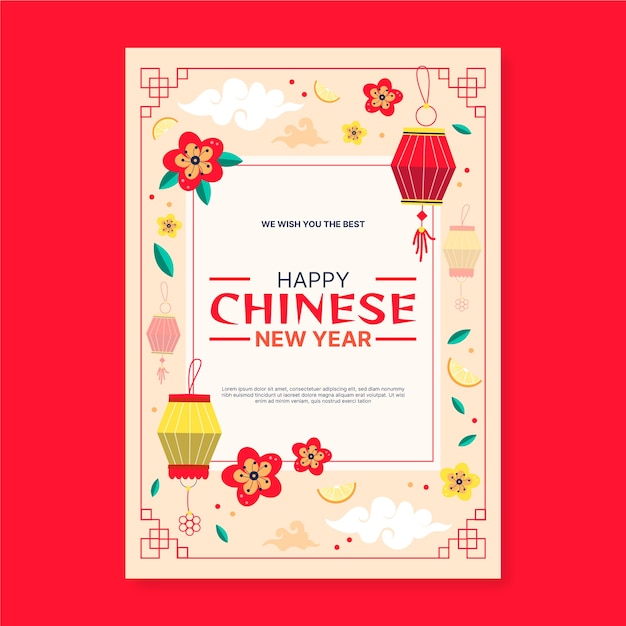 Gratis vector platte chinese nieuwjaarsreünie diner wenskaartsjabloon