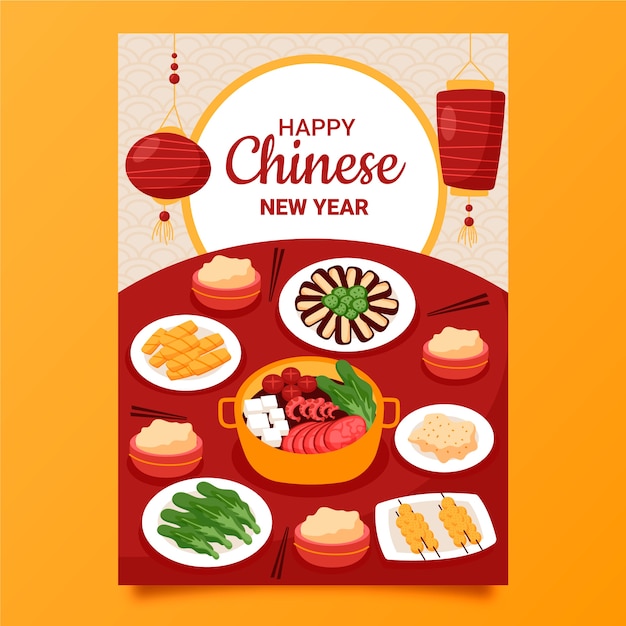 Gratis vector platte chinese nieuwjaarsreünie diner wenskaartsjabloon