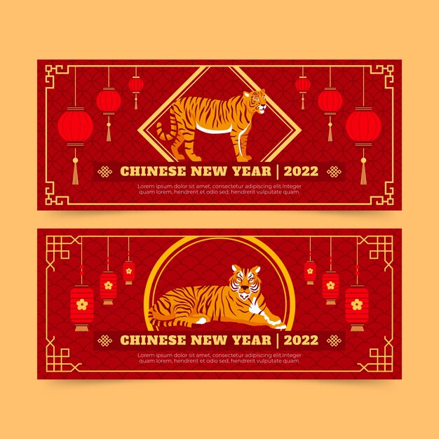 Platte chinese nieuwjaarsverkoop horizontale banners set