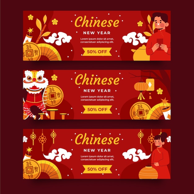 Gratis vector platte chinese nieuwjaarsverkoop horizontale banners set