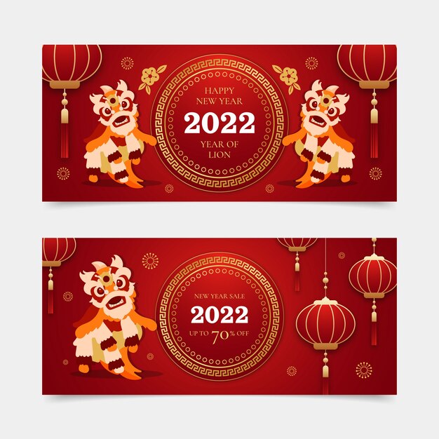 Platte chinese nieuwjaarsverkoop horizontale banners set