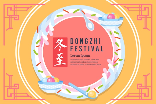 Gratis vector platte dongzhi festival achtergrond