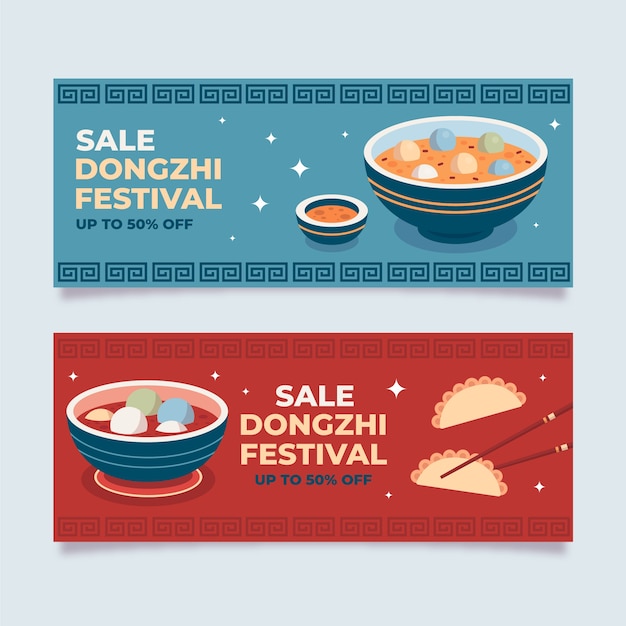 Gratis vector platte dongzhi festival horizontale banners set