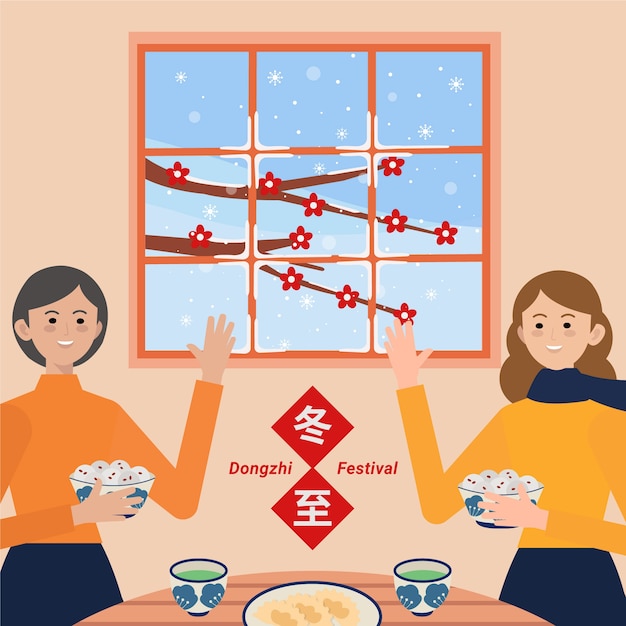 Gratis vector platte dongzhi festival illustratie